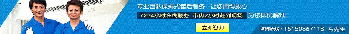 扬州慧视电子科技有限公司 联系电话：15150867118