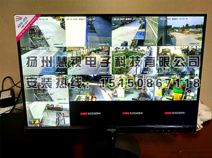 扬州永和电缆有限公司高清监控系统安装案例