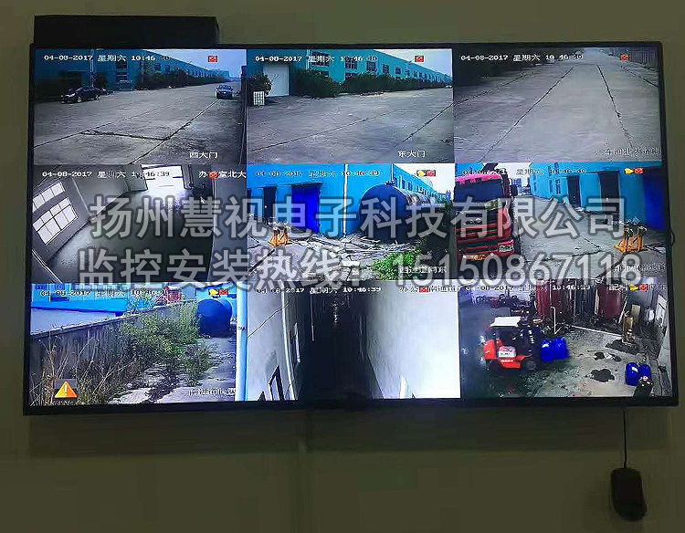 扬州工厂,企业单位高清视频监控工程案例