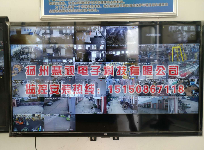 [扬州监控]-江苏圆通电缆有限公司厂区高清视频监控系统安装